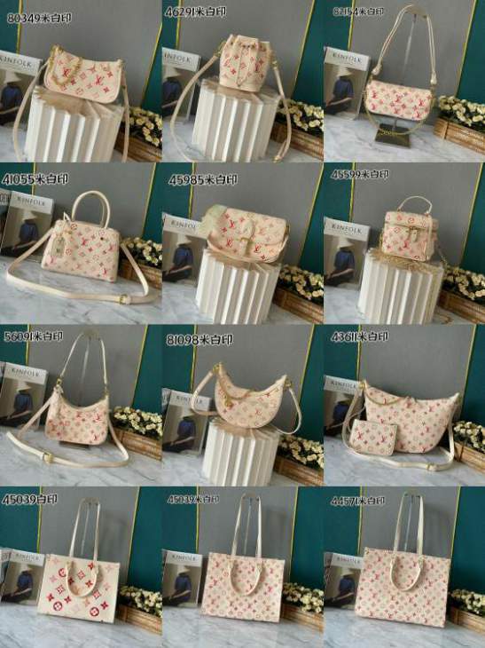 Picture of Louis Vuitton Handbags _SKUfw171648904fw